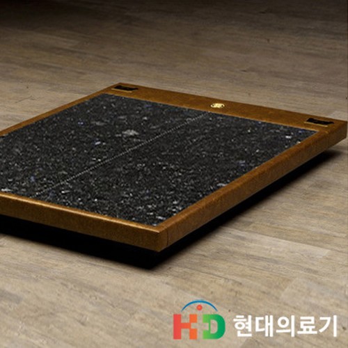 현대의료기 BOROO 돌보료 Q (블루펄)_이미지