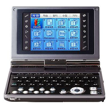 샤프 리얼딕 RD-CMP2000R (정품)