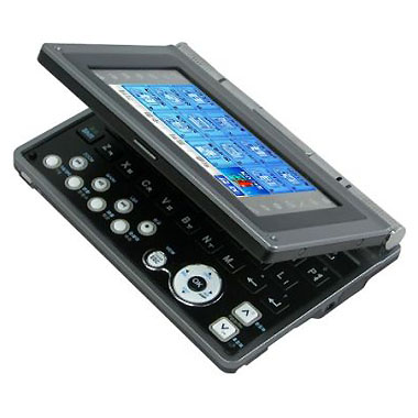 샤프 리얼딕 RD-CMP2000R (정품)_이미지