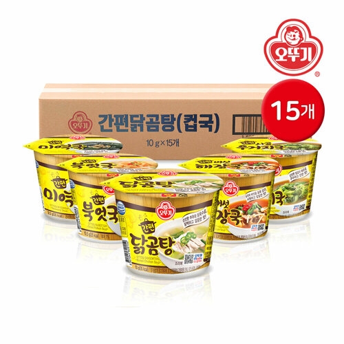 오뚜기 간편 컵국 5종 혼합 닭곰탕 미역국 버섯해장국 북엇국 사골우거지국 각 3개 총 15개