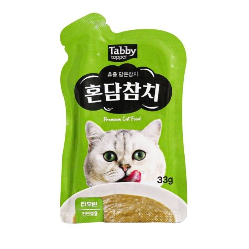 테비토퍼 혼담참치 타우린 파우치 33g이미지입니다. 누르면 해당 게시물로 새창이동합니다.