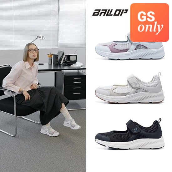 밸롭 벨크로 로라 메리제인 블랙이미지입니다. 누르면 해당 게시물로 새창이동합니다.