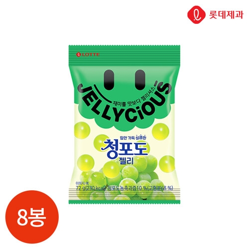 �Ե� �����Ž� û���� ���� 72g 8��