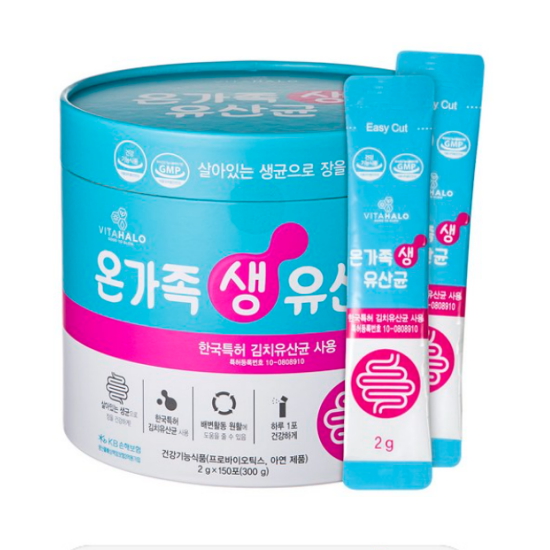  엠에스바이오텍 비타할로 온가족 생 유산균 2g 150포 [1개]