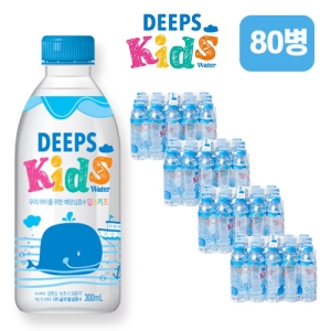 �۷ι������� ���� Ű�� �ؾ������ 300ml