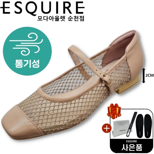 �������̾� ������ ��ȭ���� ���� ������ �Ŷ����� ���� PFEMST588PI