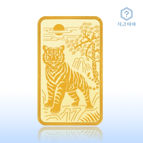 지금이야 황금호랑이띠 골드바 3.75g (1개)_이미지