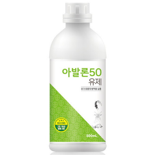 아발론50 유제 500ml