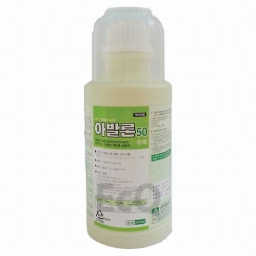 �������̾� �ƹ߷�50 ���� 500ml