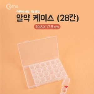 IB056 알약 케이스 28칸