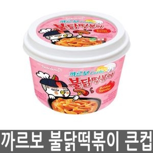 삼양식품 까르보불닭떡볶이 큰컵 179g (4개)_이미지