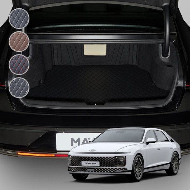 메이튼 트렁크매트 현대 그랜저GN7 전용