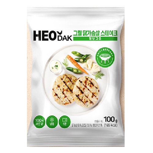 허닭  그릴 닭가슴살 스테이크 청양고추 100g (20개)