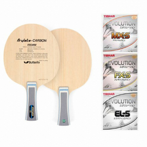 버터플라이 비스카리아 + 티바 에볼루션 세트