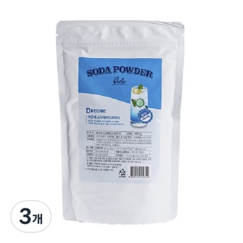 베오베 소다에이드 파우더 500g (3개)_이미지