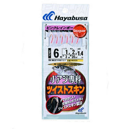 HS300 전갱이채비 1.4M