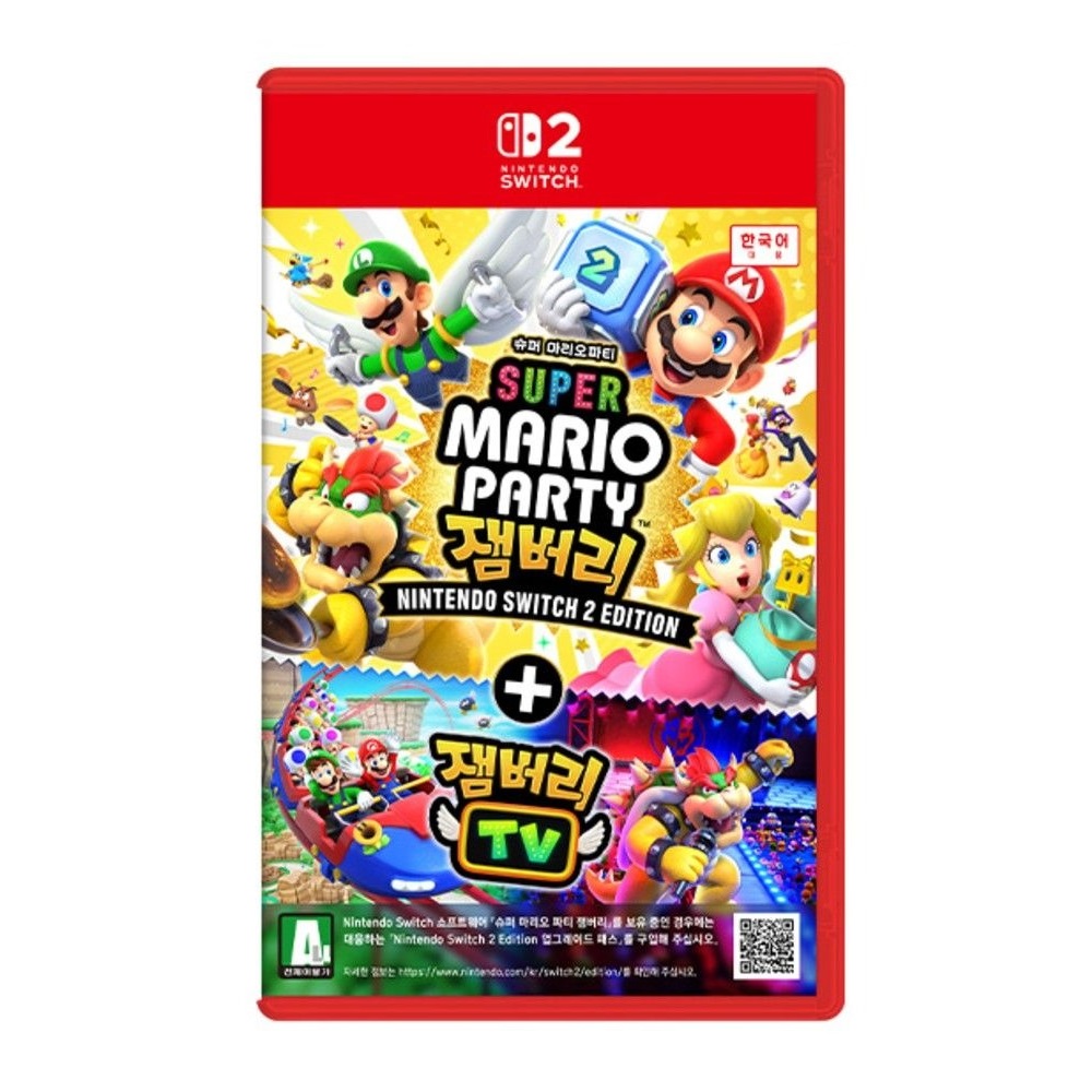 Nintendo 슈퍼 마리오 파티 잼버리 + 잼버리 TV (SWITCH2, 패키지칩)