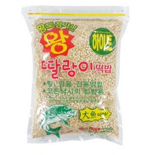 하이트 왕 딸랑이