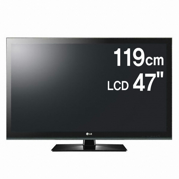 47CM565