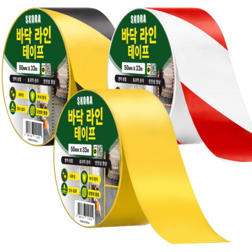 스코라 바닥 라인 테이프 50mm (33m, 4개)_이미지