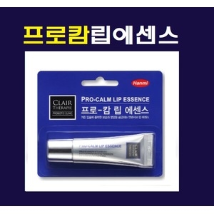 한미약품 프로캄 립에센스 12g (1개)_이미지