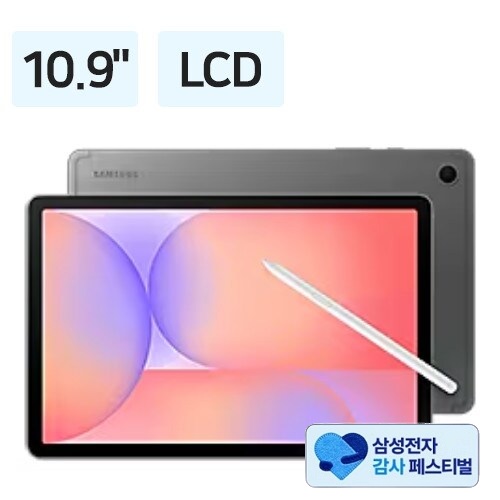 삼성전자 갤럭시탭S10 라이트 (램6GB,128GB)_이미지