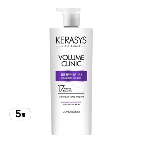 애경 케라시스 볼륨 클리닉 컨디셔너 750ml (5개)