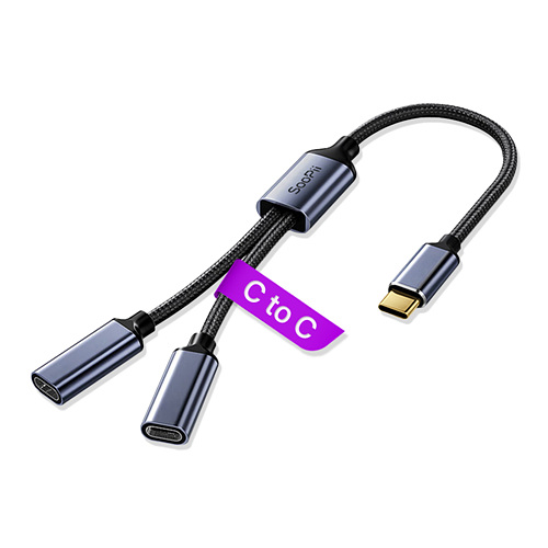 SooPii GD28 Type C to C Y형 젠더 (0.5m)