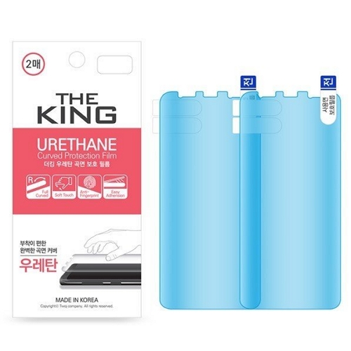 갤럭시A34 더 킹 우레탄 곡면 보호필름 (액정 2매)