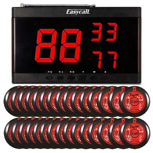 이지콜 모니터 EY-2003 + 호출벨 EY-100