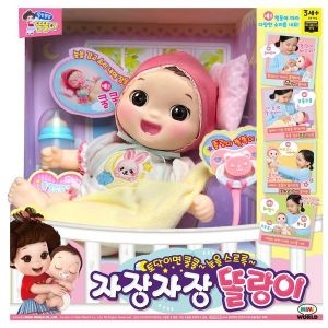 미미월드 똘똘이 자장자장 똘랑이이미지입니다. 누르면 해당 게시물로 새창이동합니다.