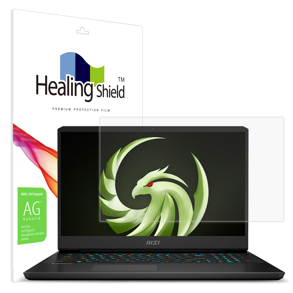 폰트리 힐링쉴드 MSI 알파 17 C7VG 저반사 지문방지 액정보호필름