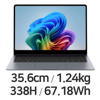 삼성전자 갤럭시북6 프로 NT940XJG-KC51G