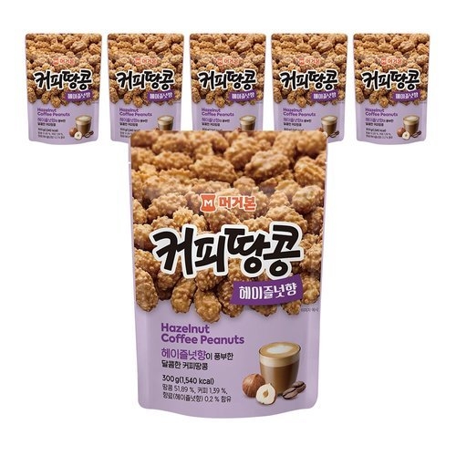머거본 커피땅콩헤이즐넛향 300g (6봉)_이미지