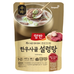 동원F&B 양반 수라 한우사골 설렁탕 460g (2개)_이미지