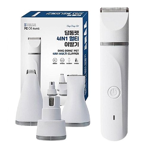딩동펫 4in1 멀티 이발기 YP-7016_이미지