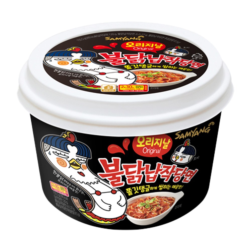 삼양식품 오리지널 불닭 납작당면 155.5g이미지입니다. 누르면 해당 게시물로 새창이동합니다.