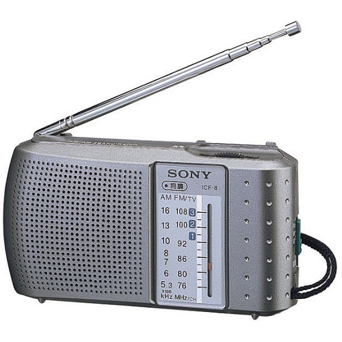 SONY ICF-8 (해외구매)_이미지