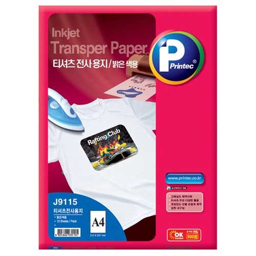 프린텍 티셔츠 전사 용지 밝은색용 J9115 (10매)