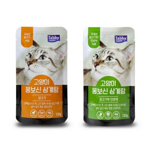 테비토퍼 고양이 몸보신 삼계탕 닭고기 120g (1개)_이미지