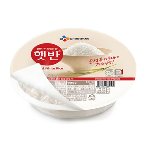 CJ제일제당 햇반 백미 200g (2개)_이미지
