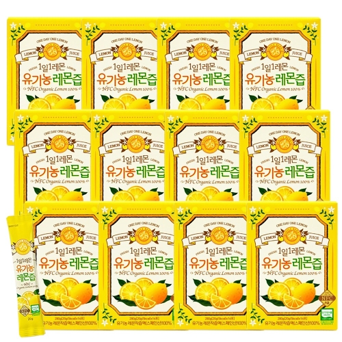 홀푸드코리아 홀베리 1일1레몬 유기농 레몬즙 20g 14포이미지입니다. 누르면 해당 게시물로 새창이동합니다.