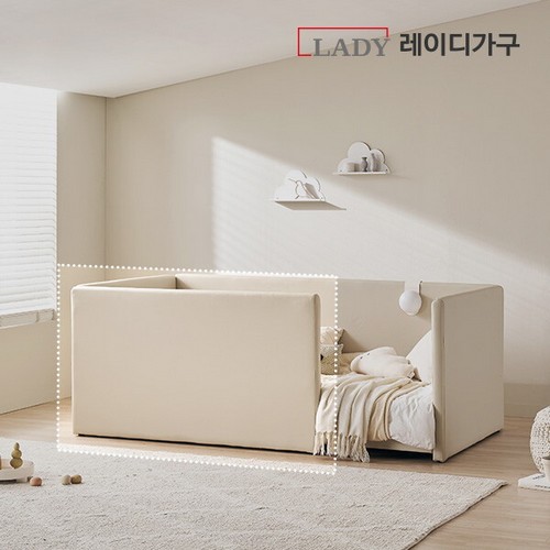 레이디가구 코쿤 안전가드 높은형 145cm_이미지
