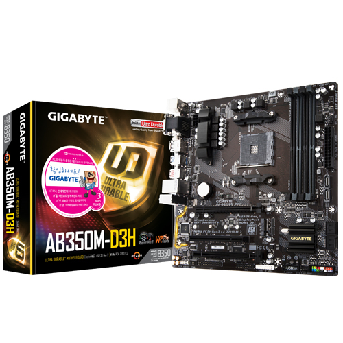 GIGABYTE GA-AB350M-D3H 듀러블에디션 제이씨현