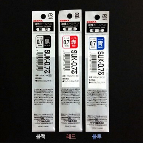 ����� Ŭ���� ���� ����Ʈ 3�� ���� SUK ���ʽ� 0.7mm