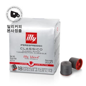 일리 클라시코 미디엄 필터 캡슐커피 18캡슐이미지입니다. 누르면 해당 게시물로 새창이동합니다.