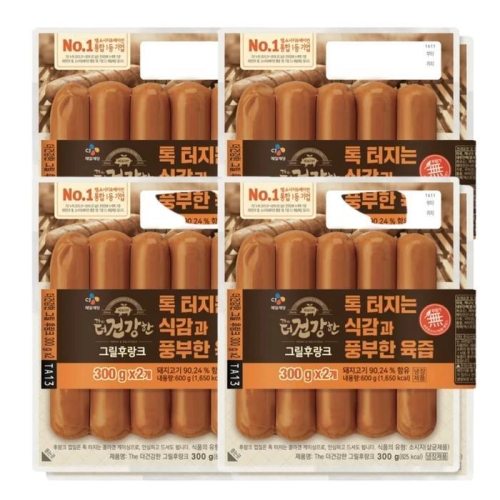 CJ�������� �� �ǰ��� �׸��Ķ�ũ 300g