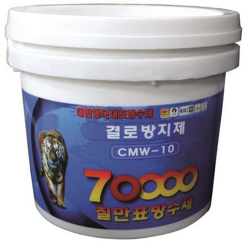 칠만표방수제 CMW-10 결로방지제 (4kg)_이미지