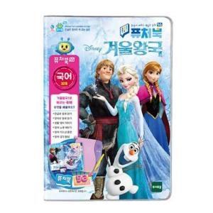 토이트론 퓨처북 5G 겨울왕국1 731493_이미지