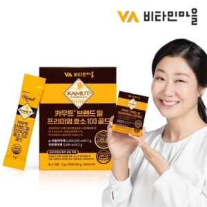 비타민마을 카무트 브랜드 밀 프리미엄 효소 100 골드 30포이미지입니다. 누르면 해당 게시물로 새창이동합니다.